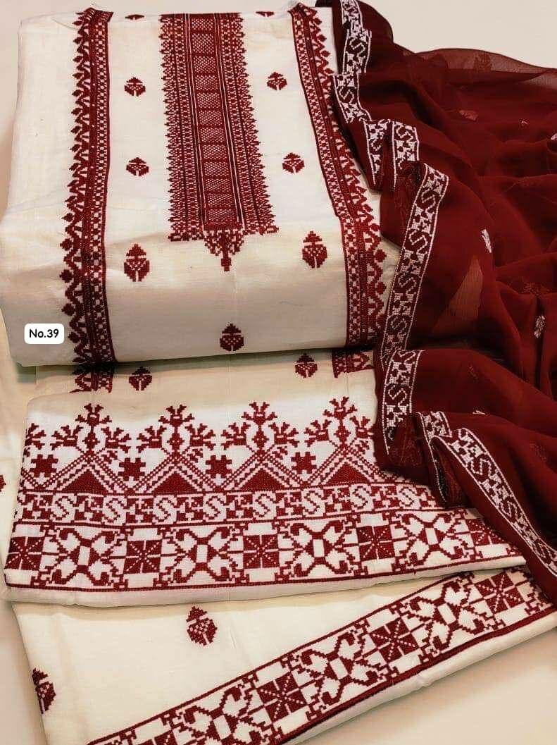 Printed lawn