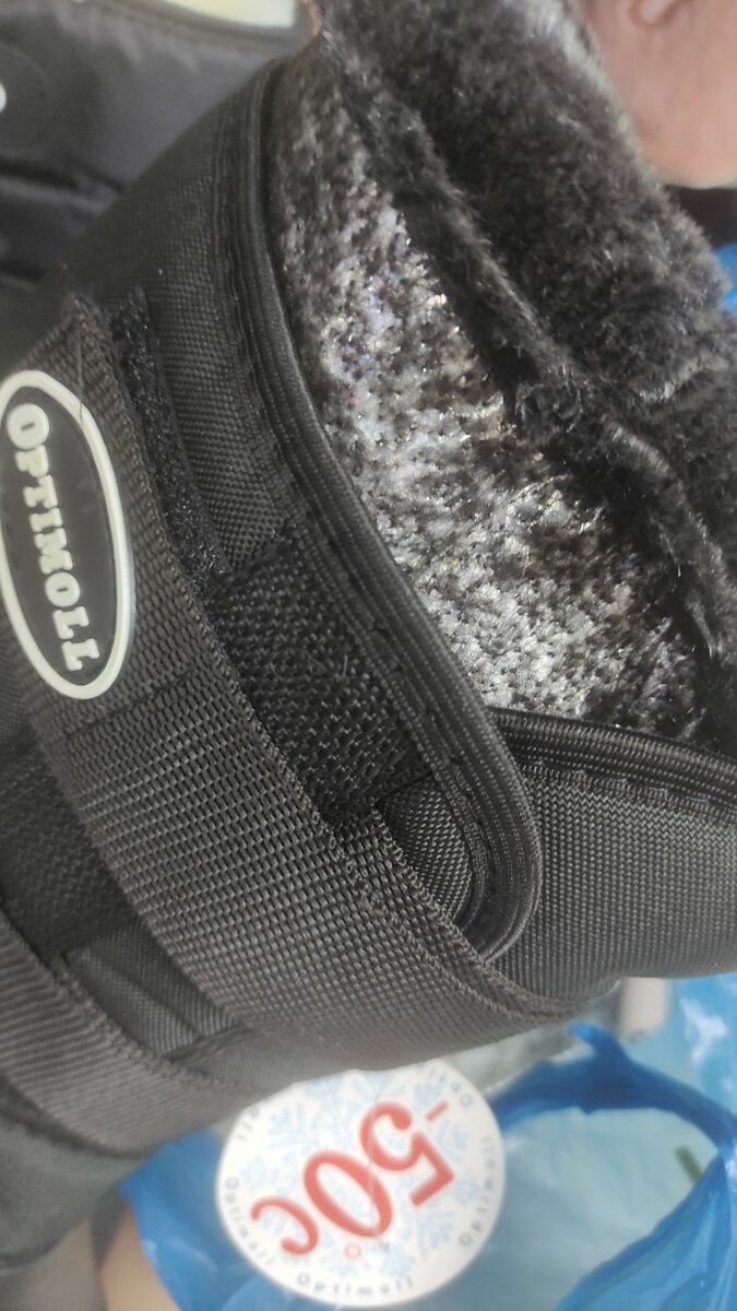 Аляска мужские натуральный офчина мех .