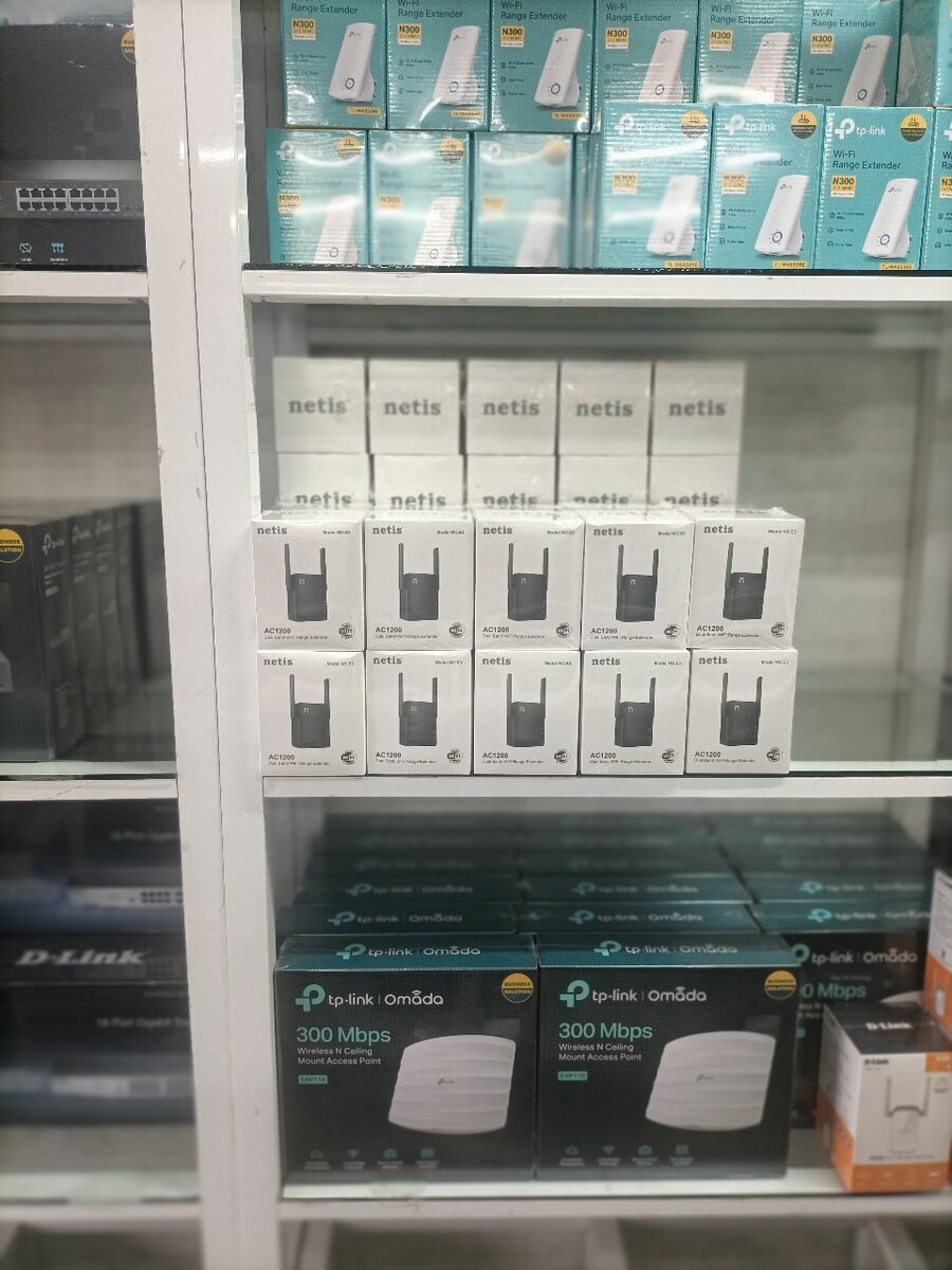 Routeur WiFi Netis performant