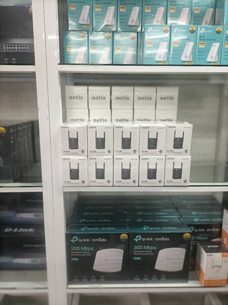 Routeur WiFi Netis performant