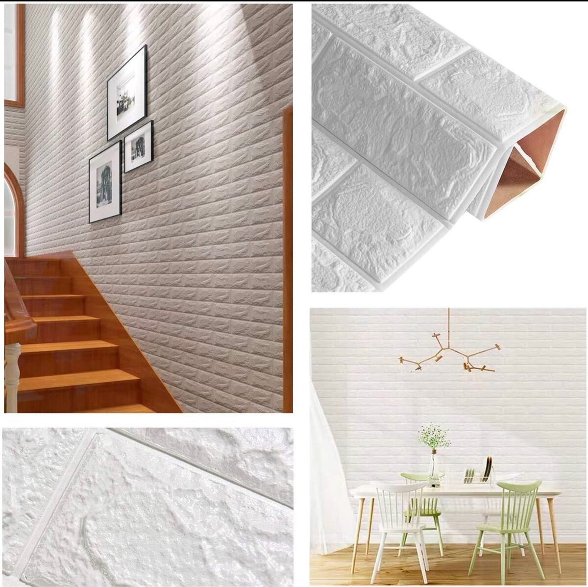 Papier Peint 3D Brique Auto-Adhésif