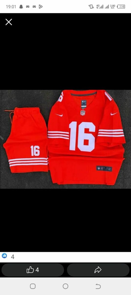 Ensemble de maillot de football