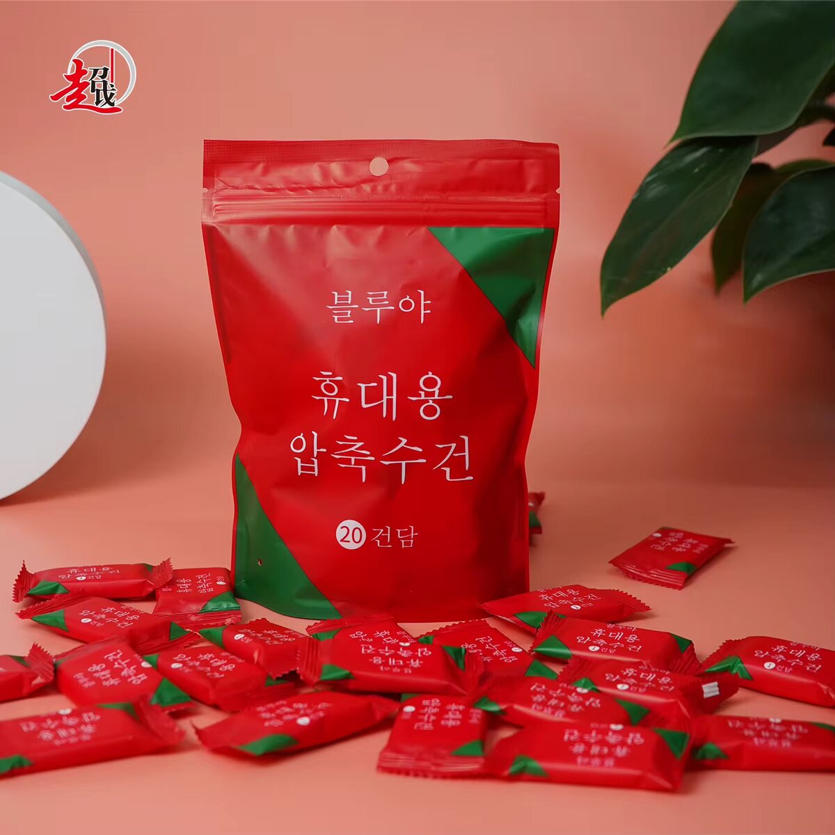 lingettes compressées jétables