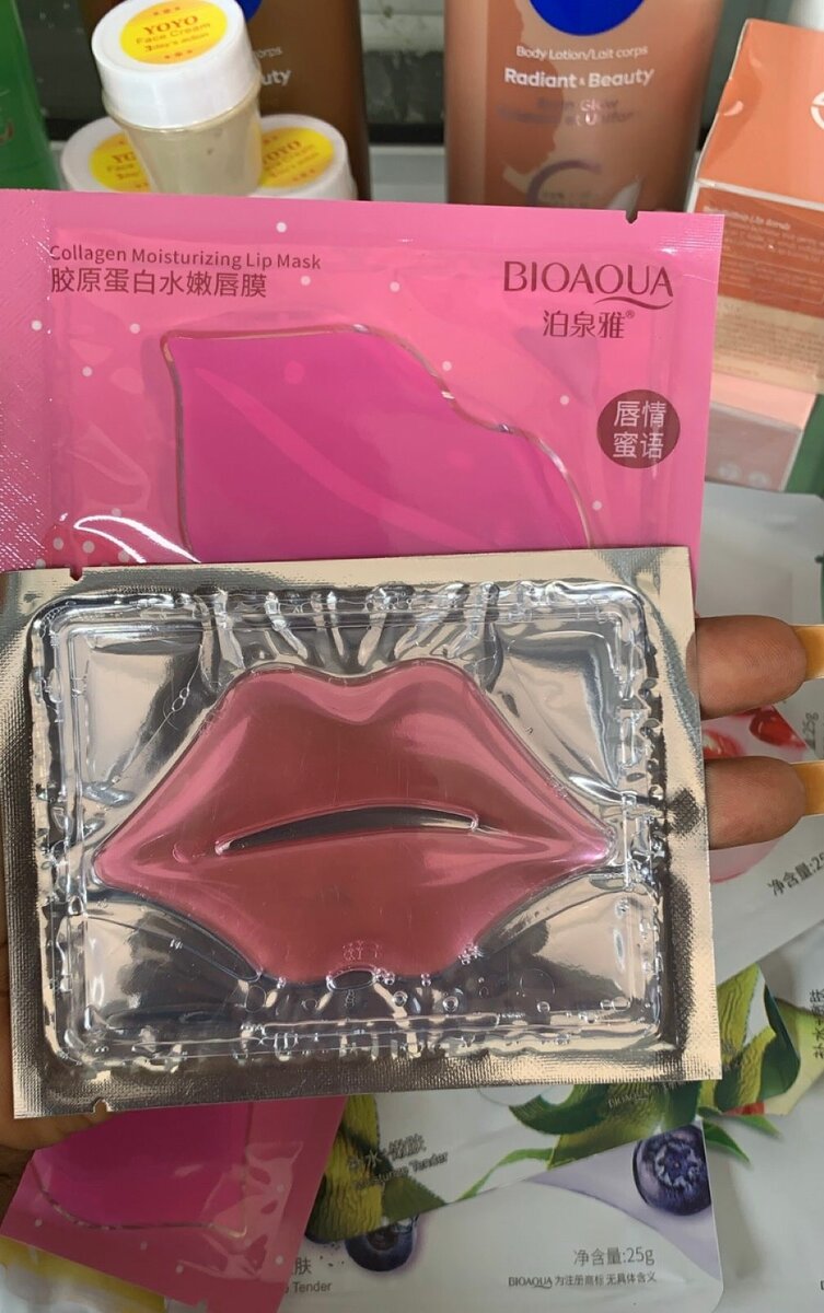Lip mask