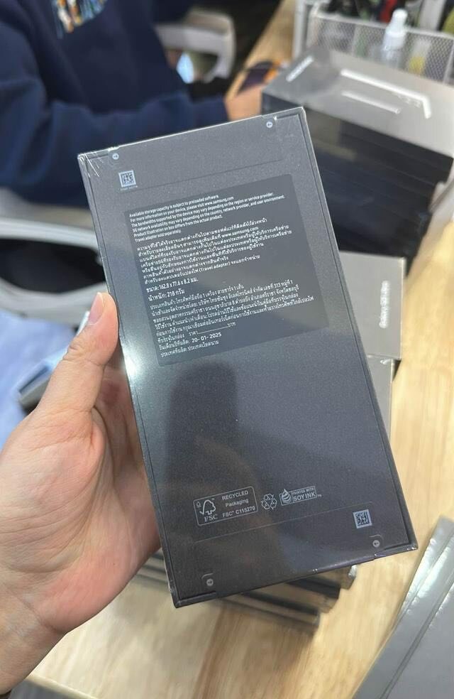 Samsung S25 Ultra 1TB