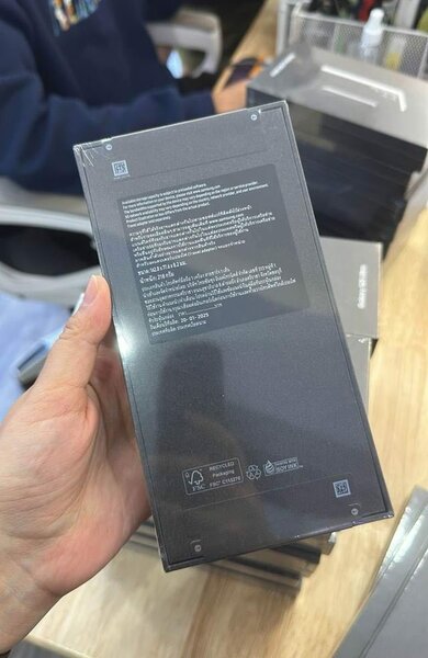 Samsung S25 Ultra 1TB