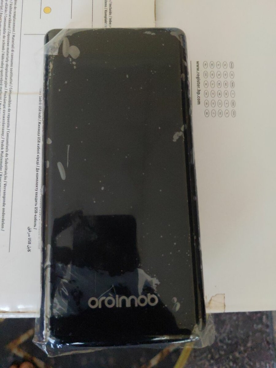 30000mah heavy duty power bank