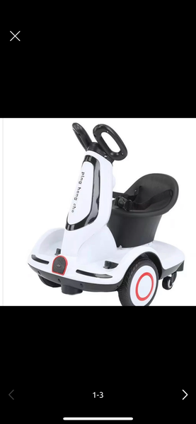 Машина на пульте управления