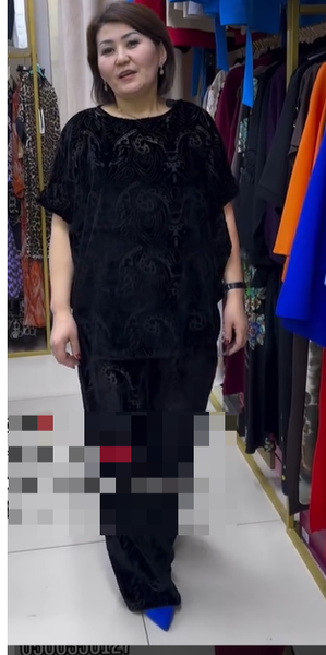 Двойка женская