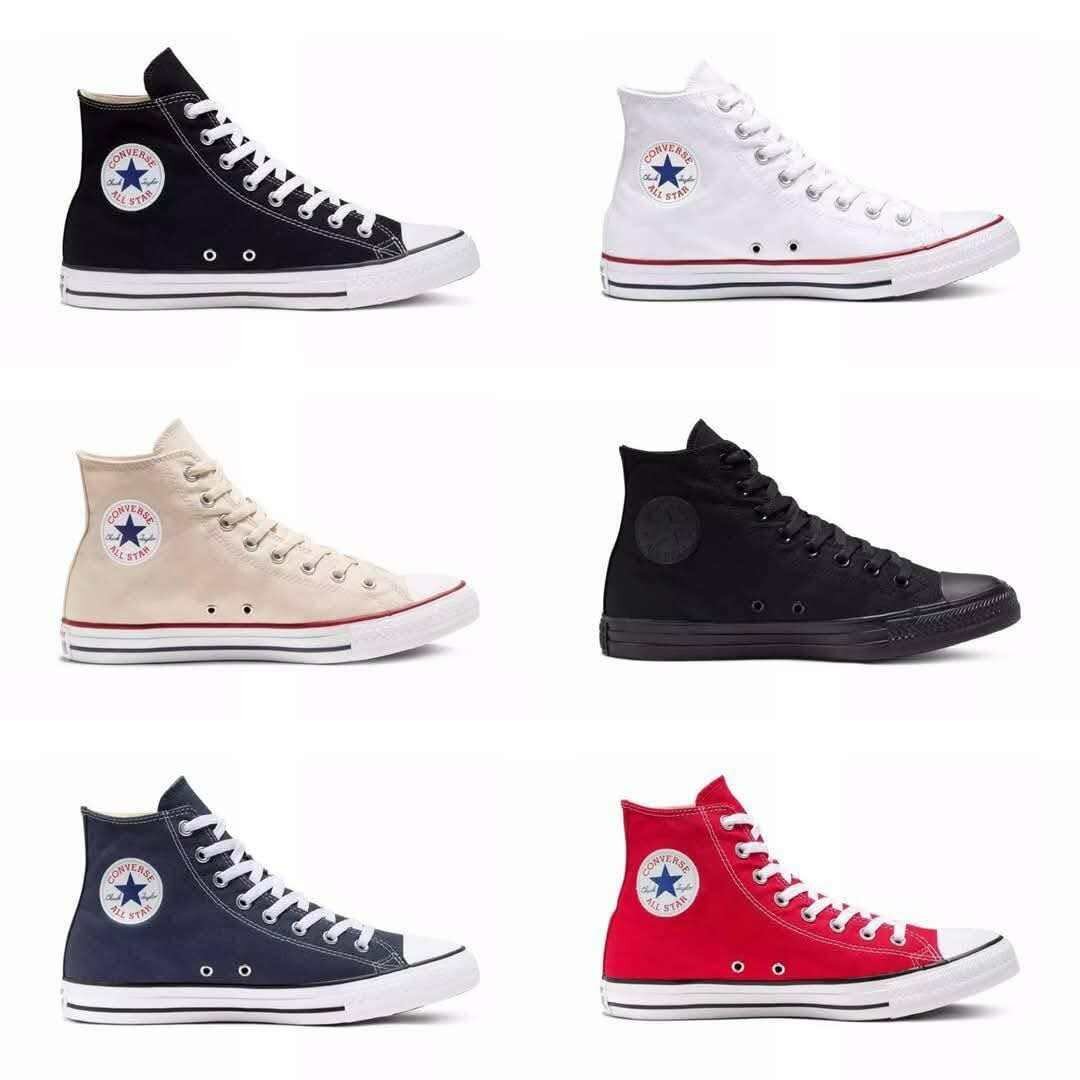 Baskets unisex classiques