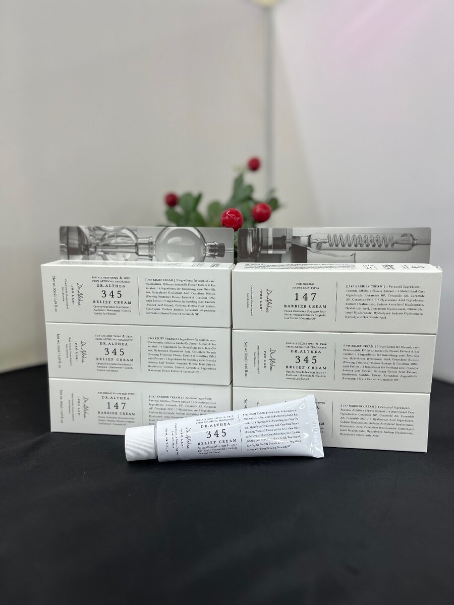 Крем для лица