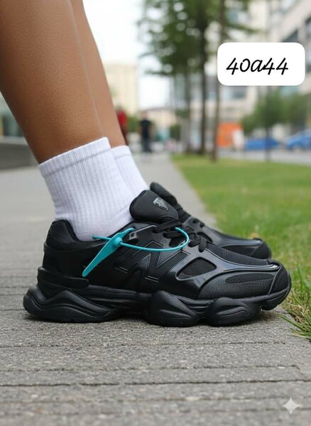 Baskets NIKE sport tendance