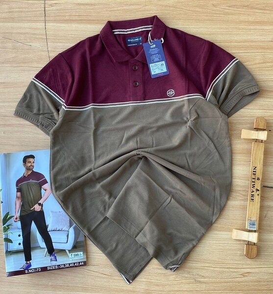 BOSCO STRIPE LACOSTE