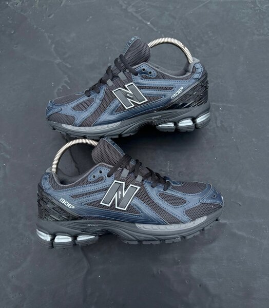 New balance