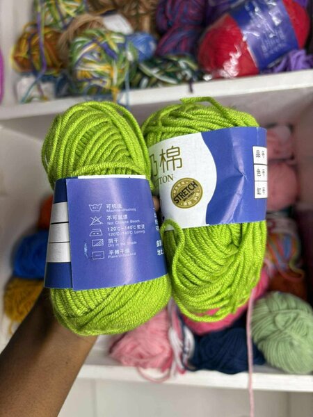 Fil en Coton Laine Douce