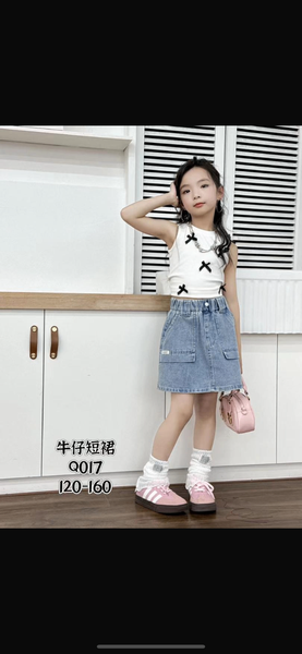 Юбка джинсы