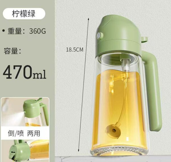 Oil dispensing bottle