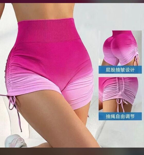 Shorts de sport taille haute