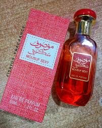 Parfum Mixte Moubusif Collection