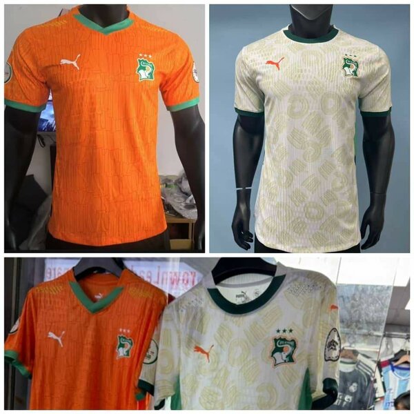 Maillots version pro max