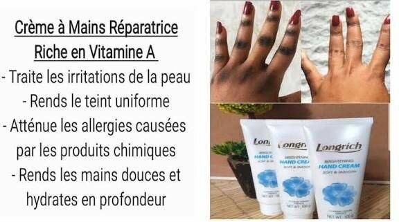 Lotion