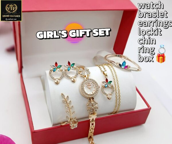 Girls Gift Set