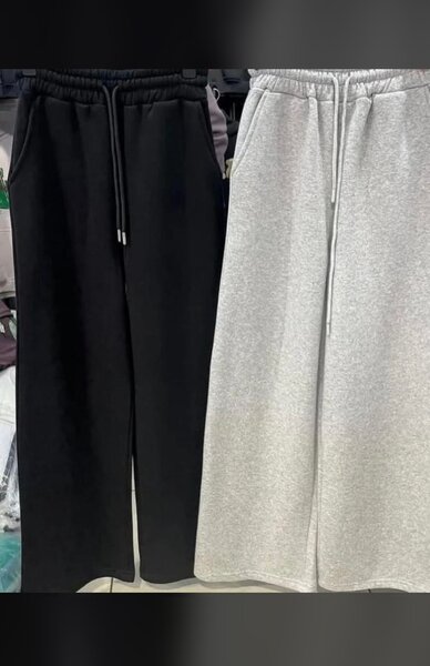 Pantalons de jogging confortables