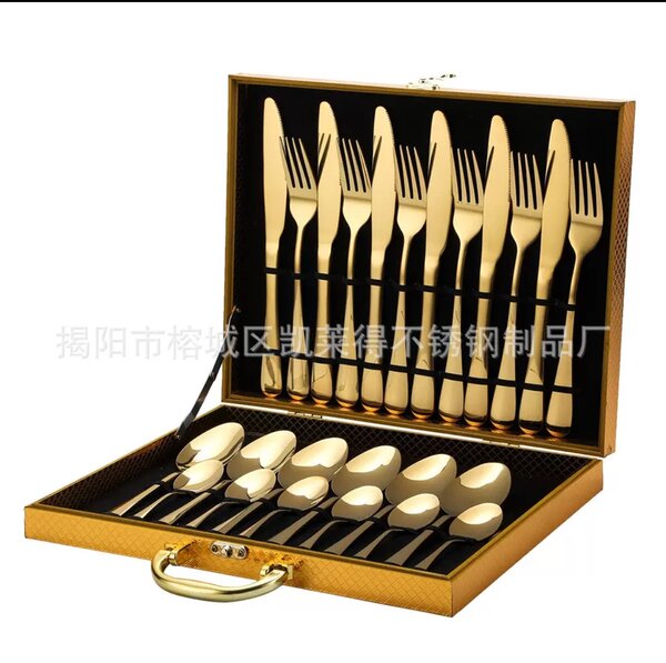 Cutalry set (24 pieces )