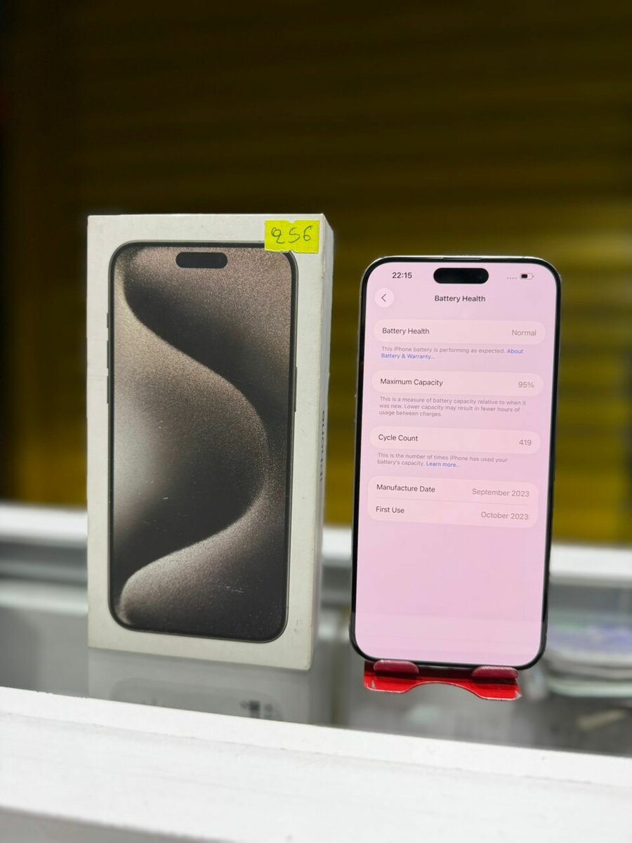 iPhone 15 pro Max 256 giga