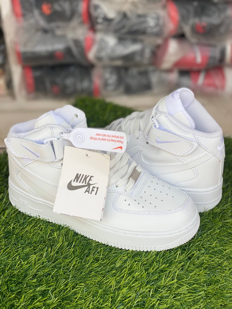 Nike Airforce 1 long