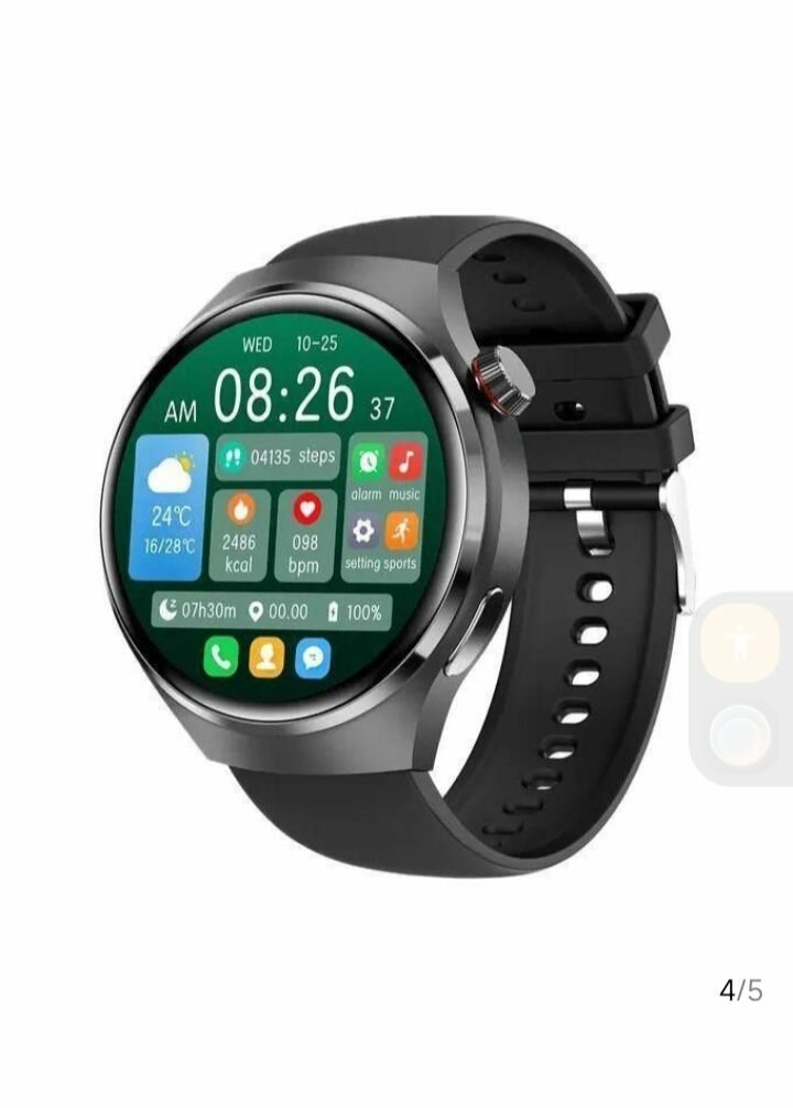 Montre Connectée Intelligente