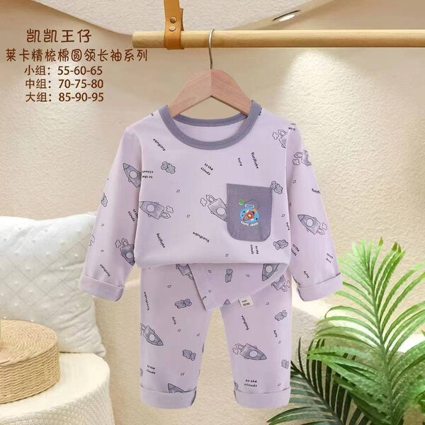 Фабричные пижамы