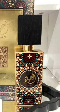 toilet water LATTAFA Ramz Silver