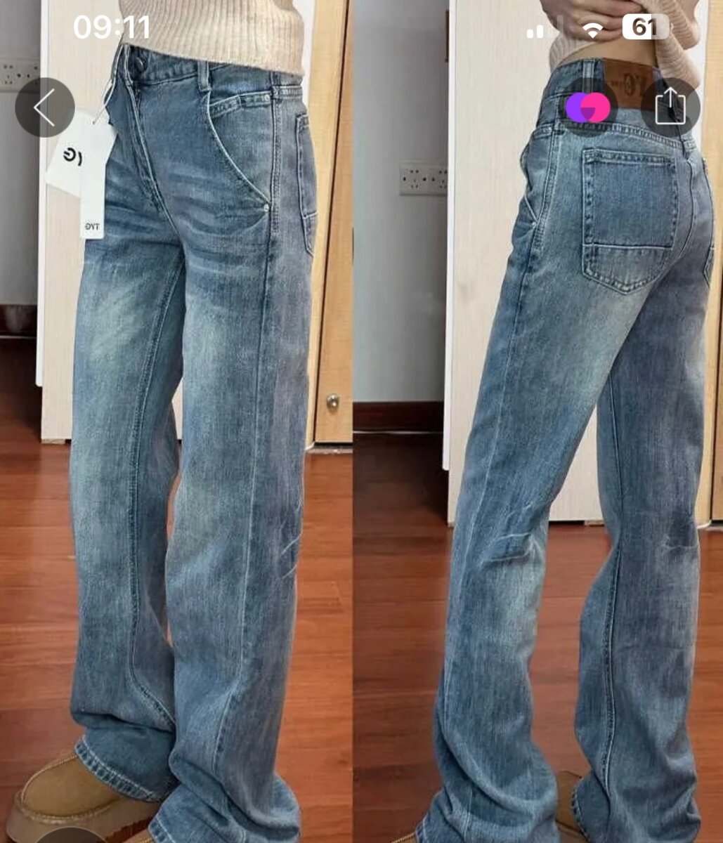 Джинсы, брюки