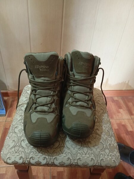 Ботинки трекинговые