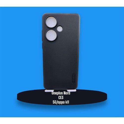 Coque 1+Nord CE3/OPPO K11