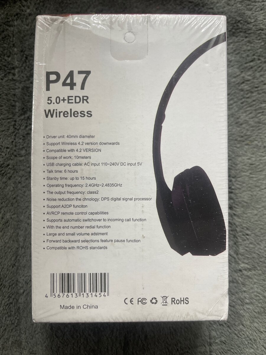 P47 Headphone