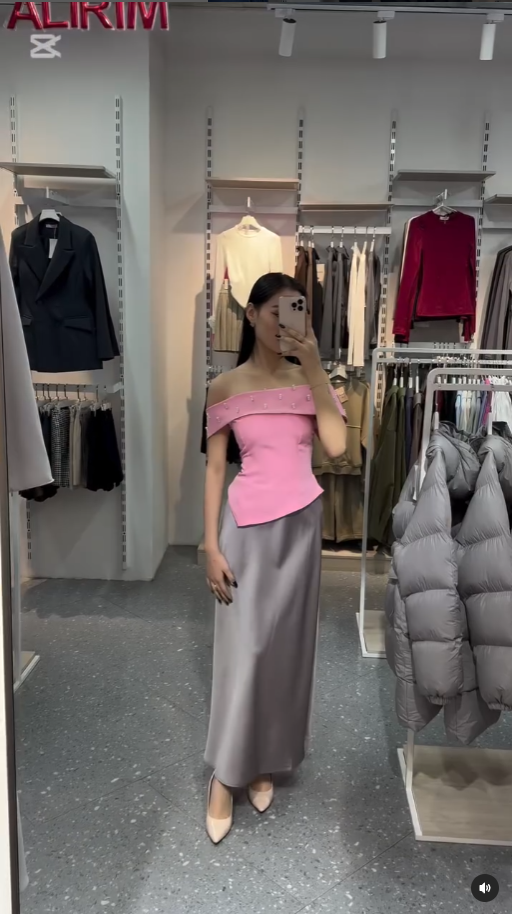 Атласная юбка