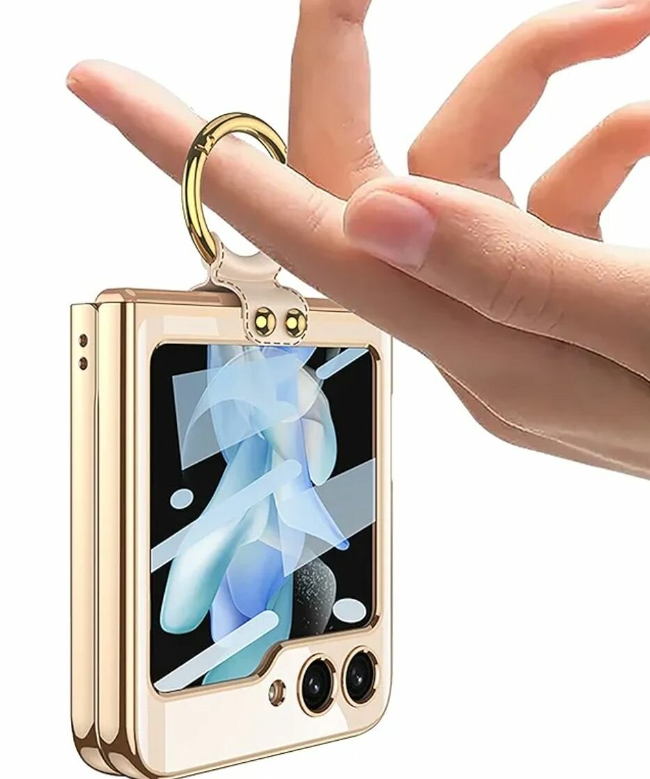 Coque Galaxy Z Flip 6