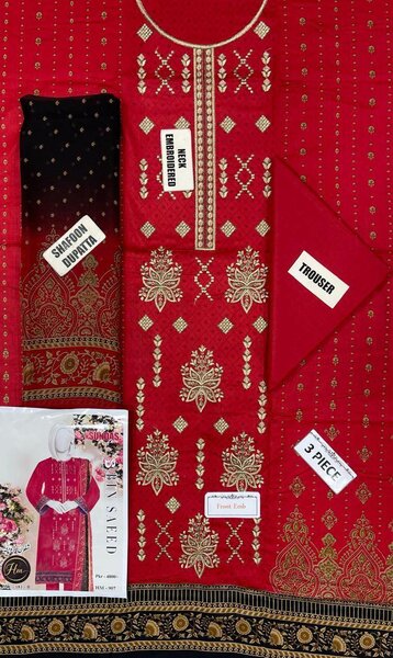 Printed lawn suit