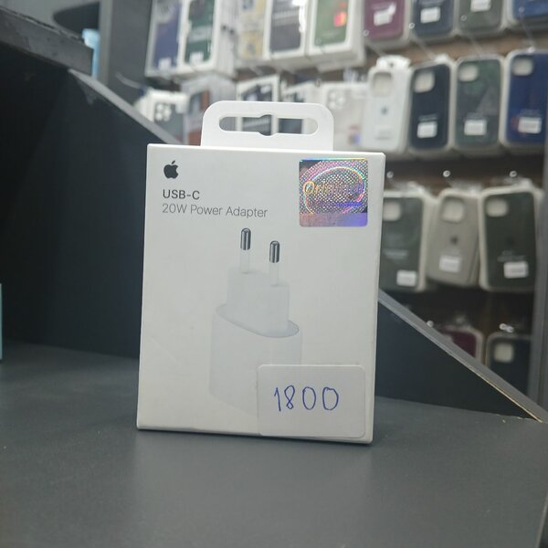 ОРИГИНАЛЬНЫЙ АДАПТЕР Apple 20w