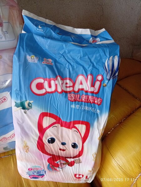 Couches pour enfants CuteAli