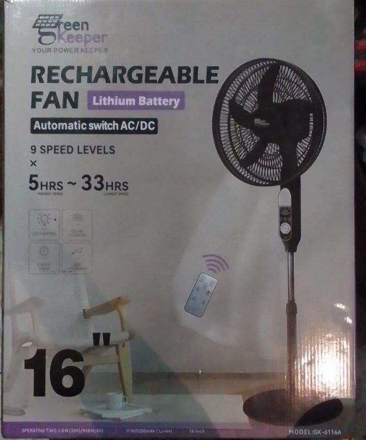 Ventilateur Rechargeable 16"