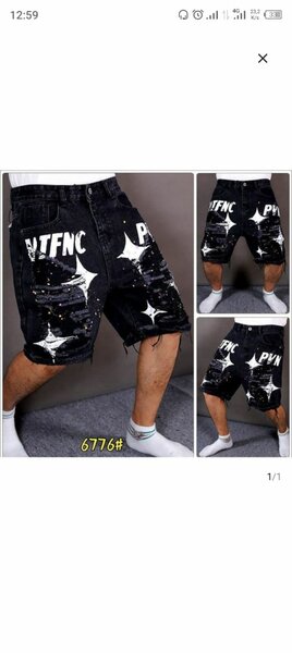 Short en jean décontracté homme