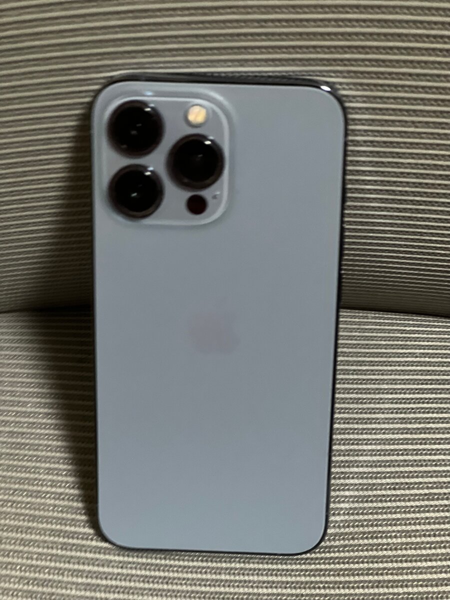 Smartphone Apple Avancé