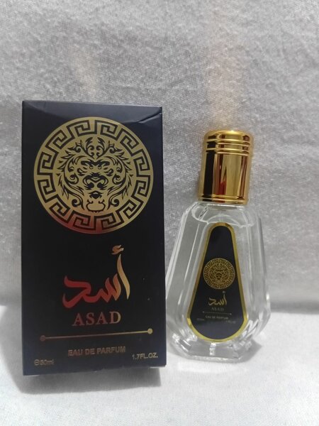 Parfum ASAD pour Homme 50ml
