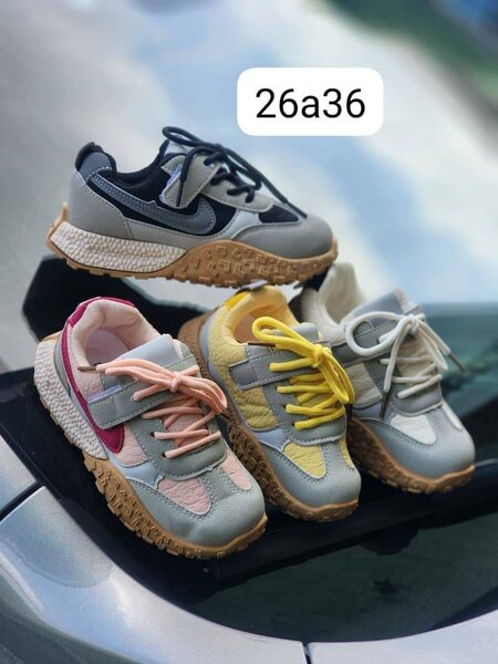 Chaussures de sport enfant