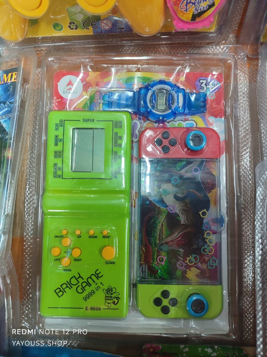 Kids Retro Brick Game Set