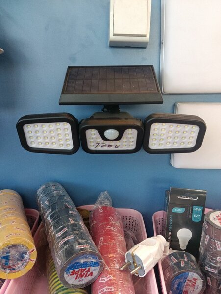 Солнечный прожектор статиком движения