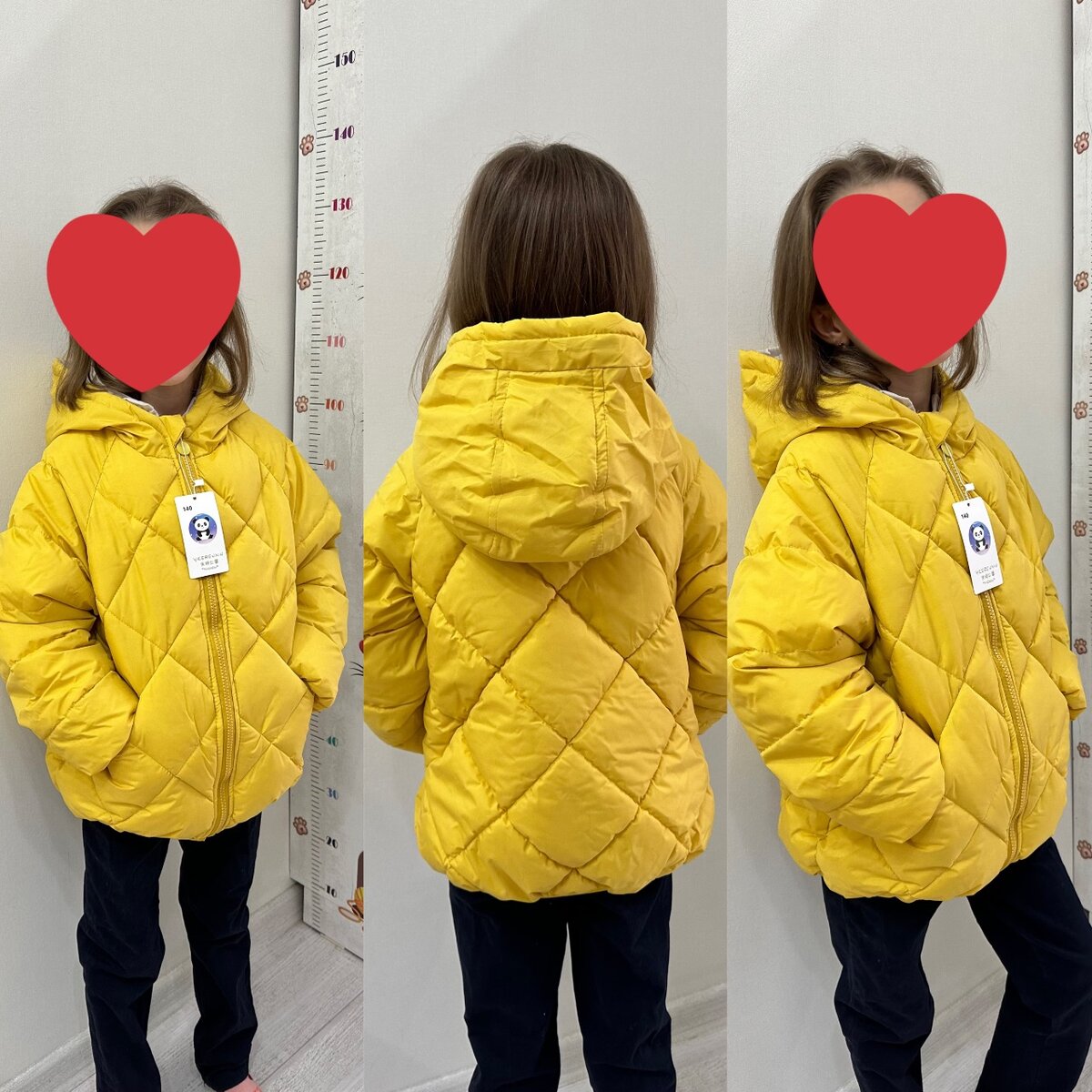 Весенние куртки/Распродажа